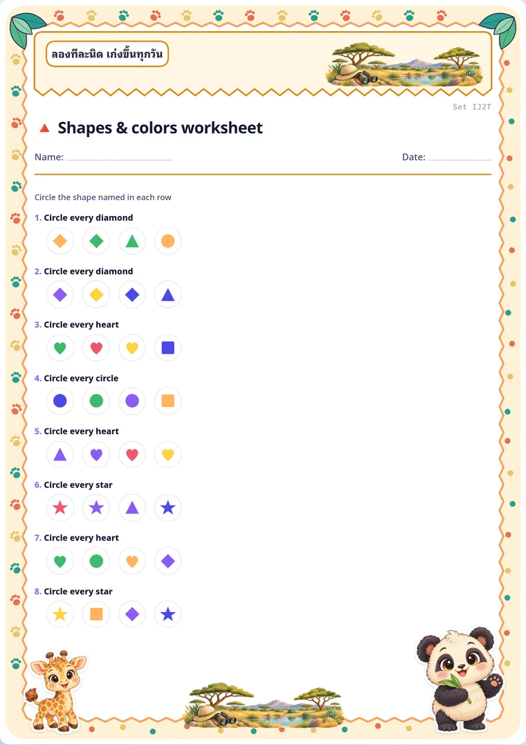 Shapes & colors