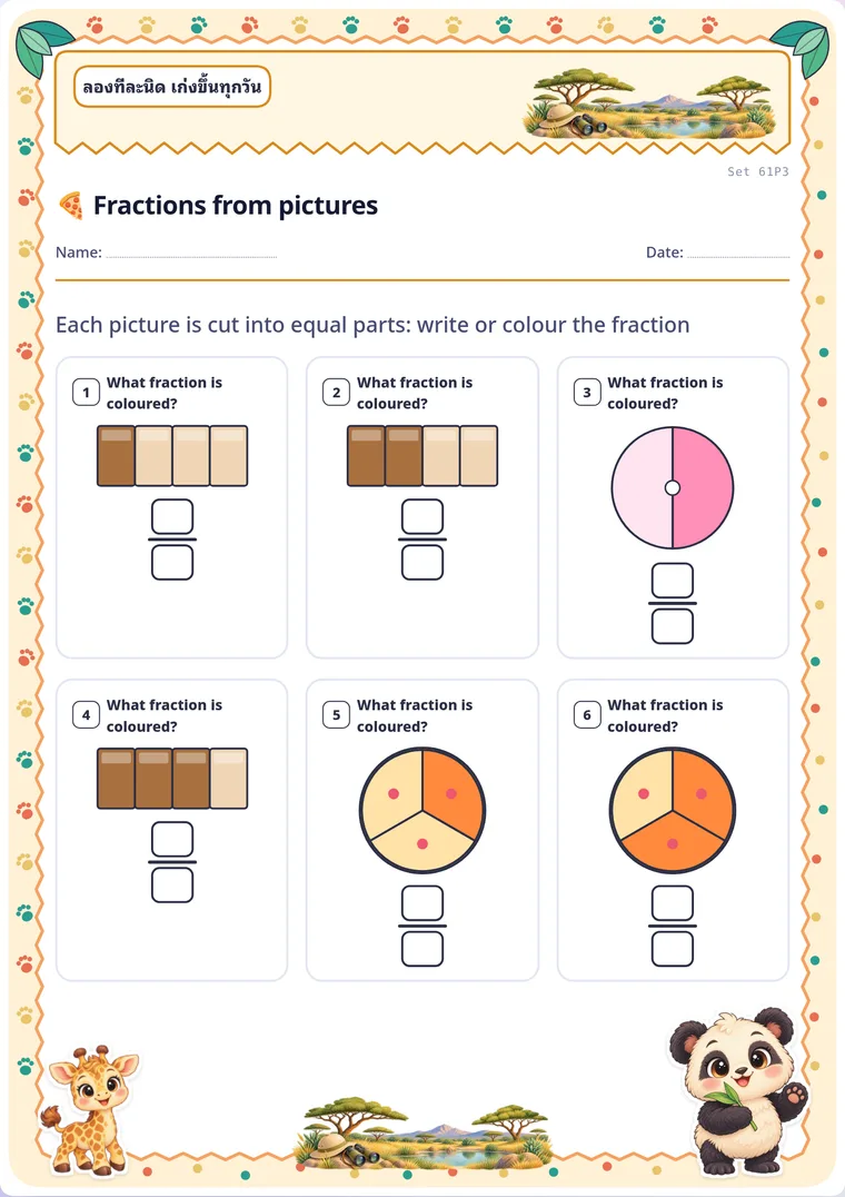 Fractions from pictures