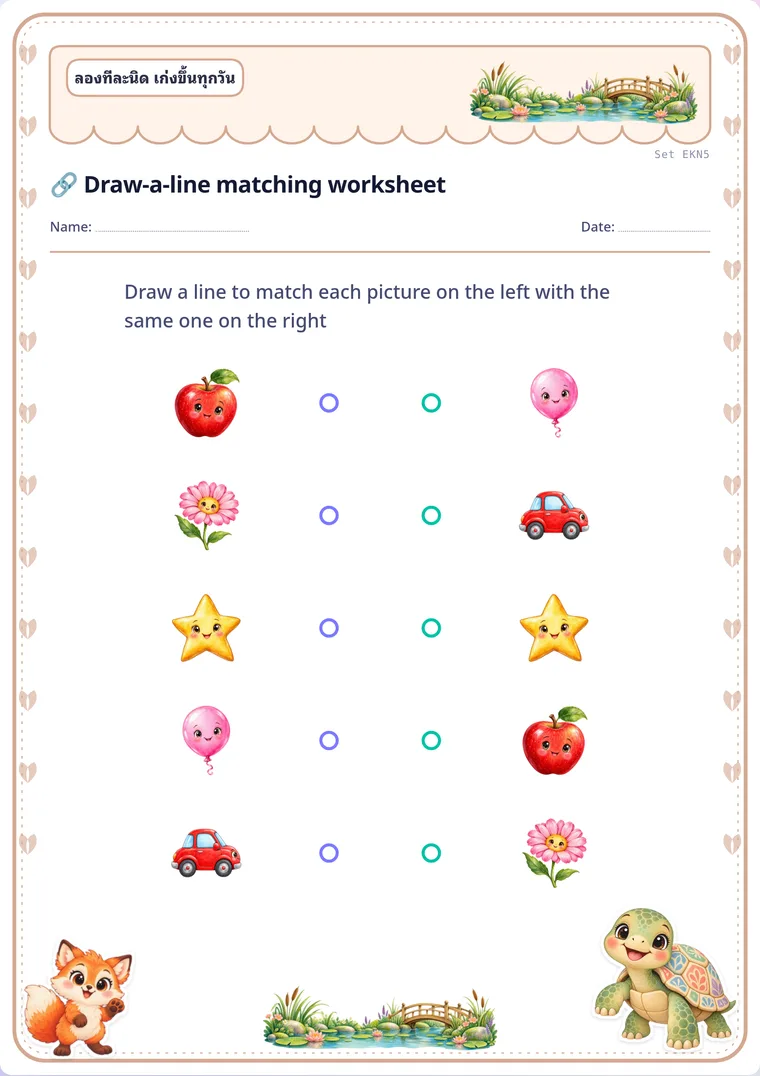 Match by drawing lines