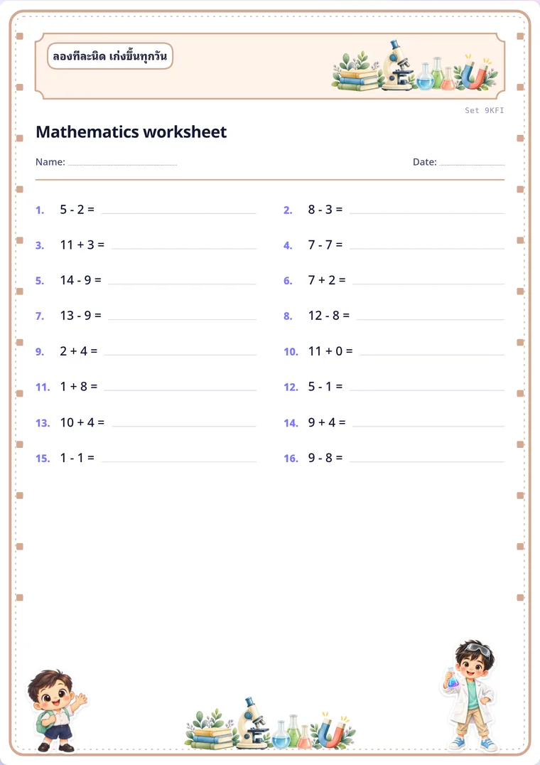 Math problems
