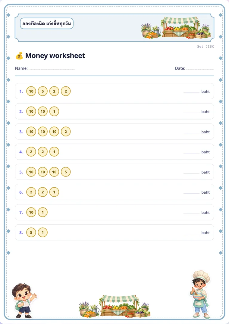 Money